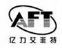 河北溯源汽车零部件有限公司