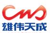 诸暨市伟成汽车配件有限公司