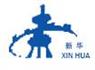 河北新华汽车零部件集团有限公司
