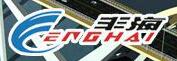 重庆丰海化学制品有限公司