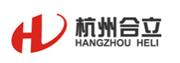 杭州合立机械有限公司