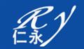 宁波仁永汽车零部件有限公司