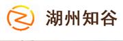 湖州知谷汽车零部件有限公司