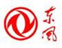 东实管路系统（湖北）有限公司