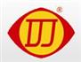 广州市花都东捷实业有限公司