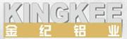 广州金纪铝业有限公司