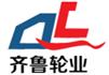 齐鲁轮业有限公司