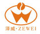 浙江泽威摇臂制造有限公司