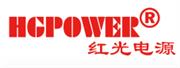 常州市红光电能科技股份有限公司