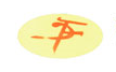 南宁市鼎发粉末冶金有限责任公司