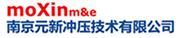 南京元新冲压技术有限公司