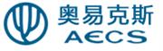 苏州奥易克斯汽车电子有限公司