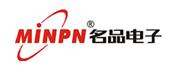 泉州市名品电子股份有限公司