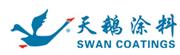 湖北天鹅涂料股份有限公司