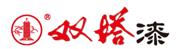 郑州双塔涂料有限公司