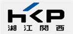 湖南湘江关西涂料有限公司