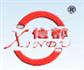 河北冀工胶管有限公司