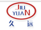 杭州立久汽车零部件有限公司