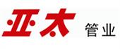 河北亚太塑料制品有限公司