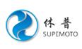 山东休普动力科技股份有限公司
