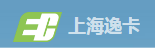 上海逸卡新能源汽车技术开发有限公司
