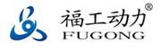 厦门市福工动力技术有限公司