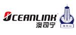 广州海宁橡胶有限公司