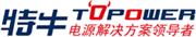 国充充电科技江苏股份有限公司