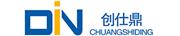 深圳市创仕鼎电子有限公司