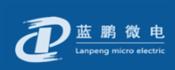 安徽蓝鹏微电科技股份有限公司