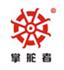 湘潭长电汽车电器有限公司