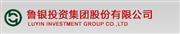 鲁银集团禹城粉末冶金制品有限公司