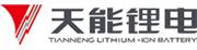 浙江天能储能科技发展有限公司