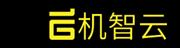 广州机智云物联网科技有限公司