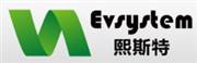 深圳熙斯特新能源技术有限公司