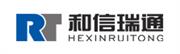北京和信瑞通电力技术股份有限公司