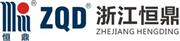 浙江恒鼎机械有限公司