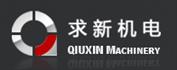 嘉善求新精密机电制造有限公司