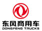 东风商用车有限公司