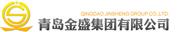 青岛金盛集团有限公司