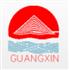 上海广鑫金属制品有限公司