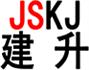 东莞市建升压铸科技有限公司