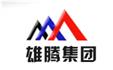 十堰凯琦铸造有限公司