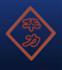 河北华力北叉京工机械有限公司