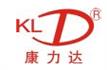 十堰海亮工贸有限公司