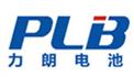 东莞力朗电池科技有限公司