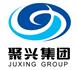 重庆聚兴交通工业（集团）有限公司
