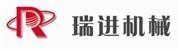 台州瑞进机械有限公司