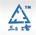 温州市三力紧固件有限公司