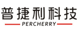 深圳普捷利科技有限公司